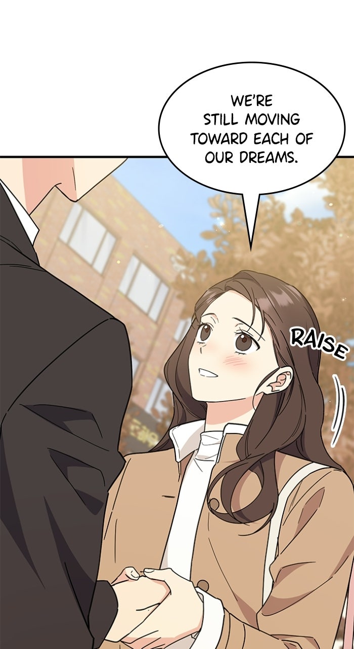 Ugly Duckling Complex Episode 72 (Series Finale) page 16 - 