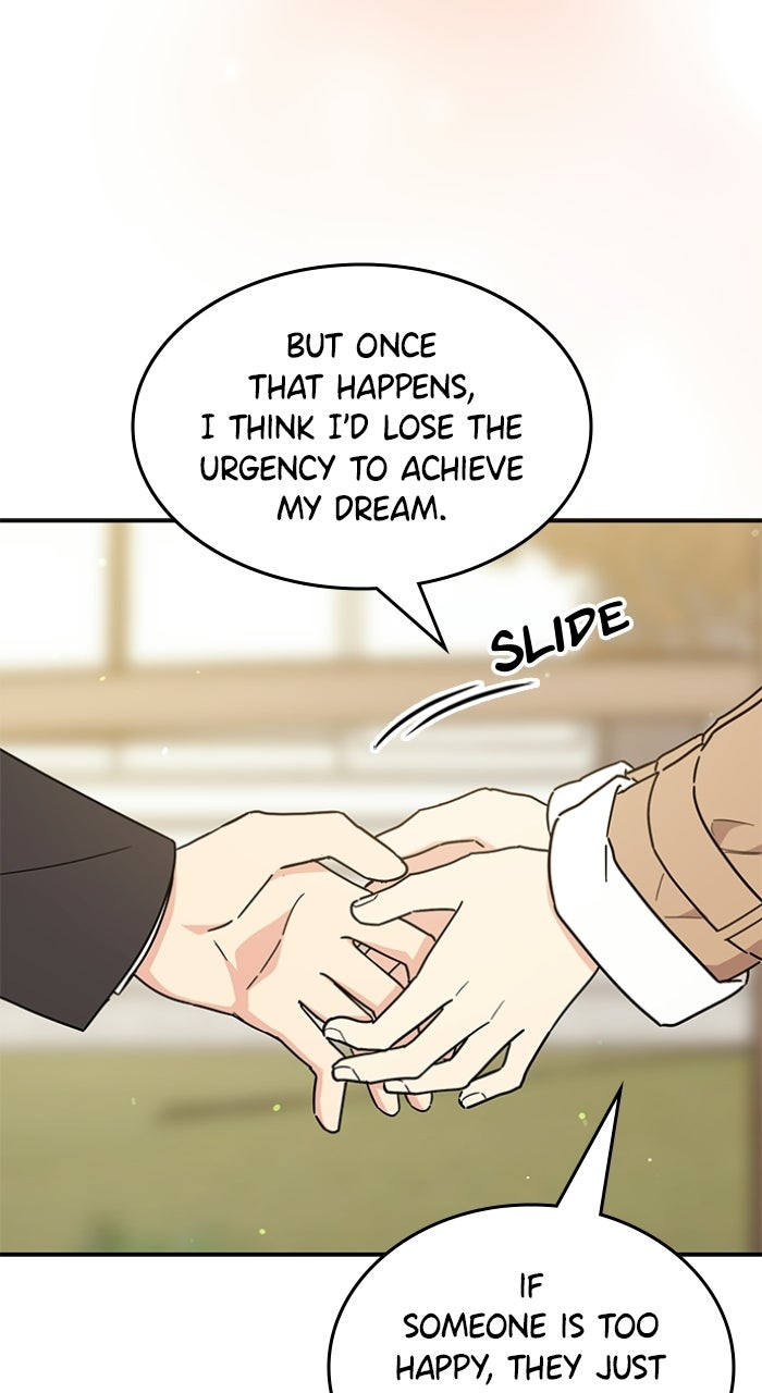 Ugly Duckling Complex Episode 72 (Series Finale) page 22 - 