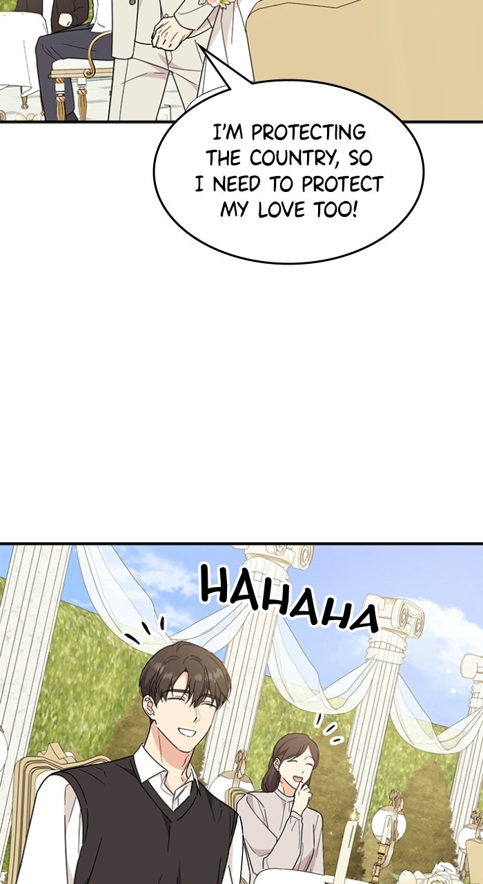 Ugly Duckling Complex Episode 72 (Series Finale) page 44 - 
