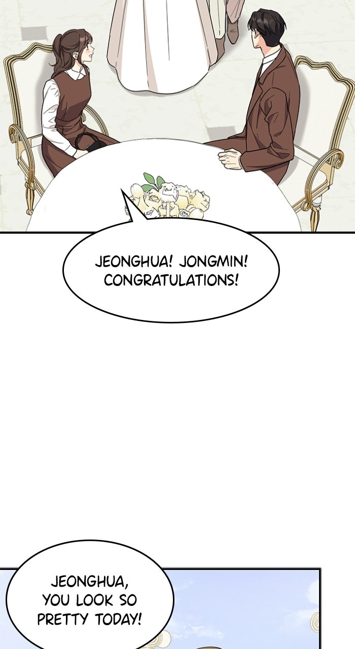 Ugly Duckling Complex Episode 72 (Series Finale) page 47 - 