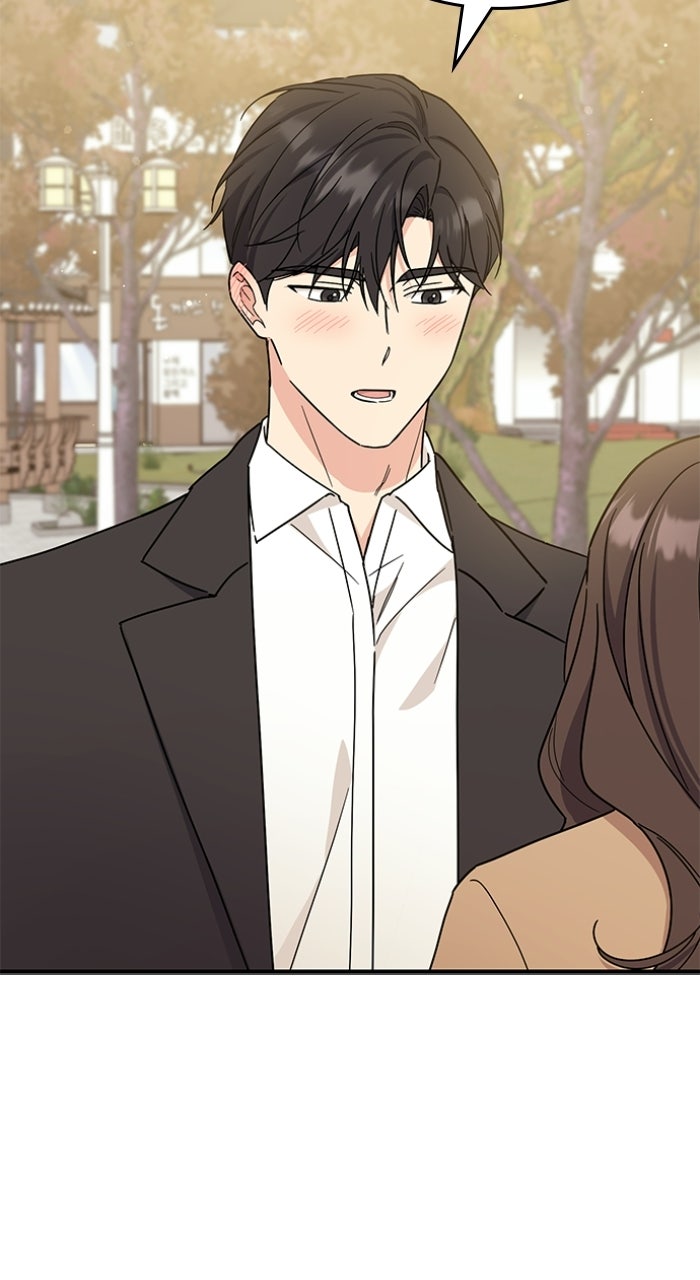 Ugly Duckling Complex Episode 72 (Series Finale) page 6 - 