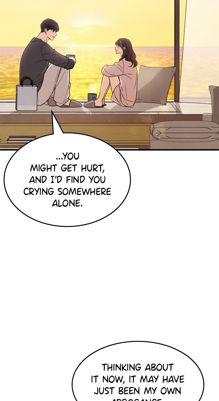 Ugly Duckling Complex Episode 72 (Series Finale) page 85 - 