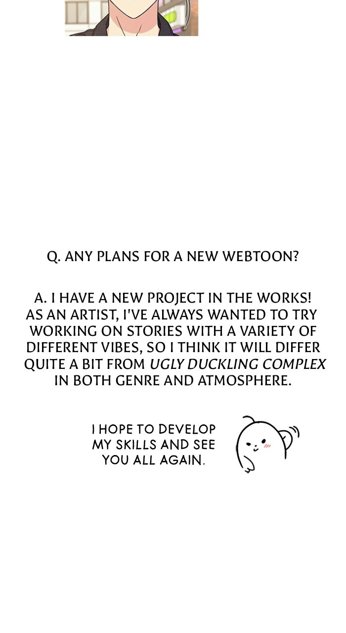 Ugly Duckling Complex Afterword page 14 - 