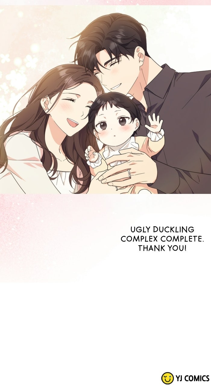 Ugly Duckling Complex Afterword page 23 - 