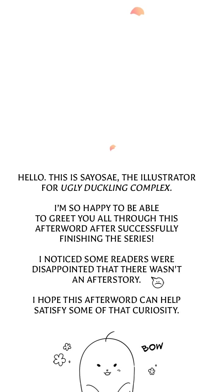 Ugly Duckling Complex Afterword page 5 - 