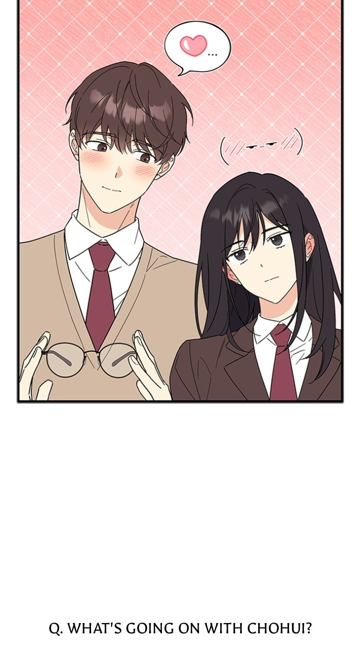 Ugly Duckling Complex Afterword page 9 - 