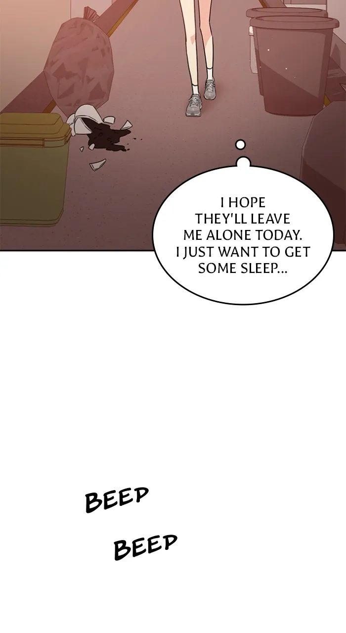 Ugly Duckling Complex Chapter 8 page 12 - 