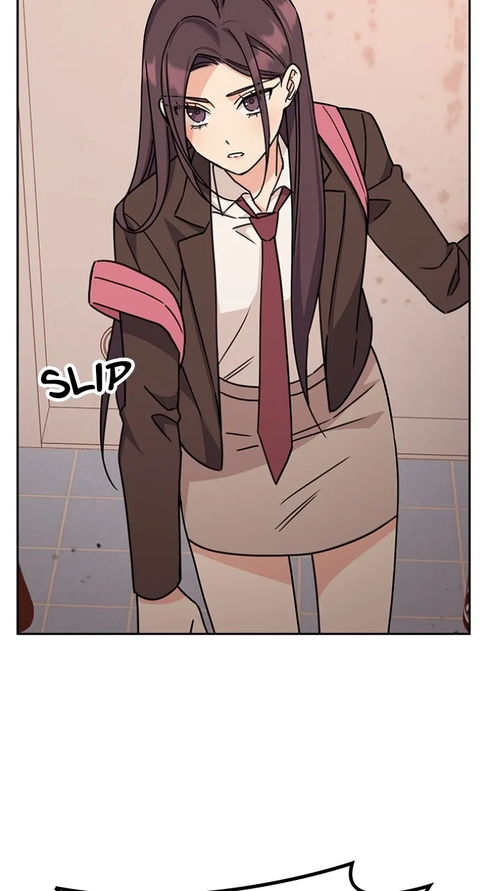 Ugly Duckling Complex Chapter 8 page 15 - 