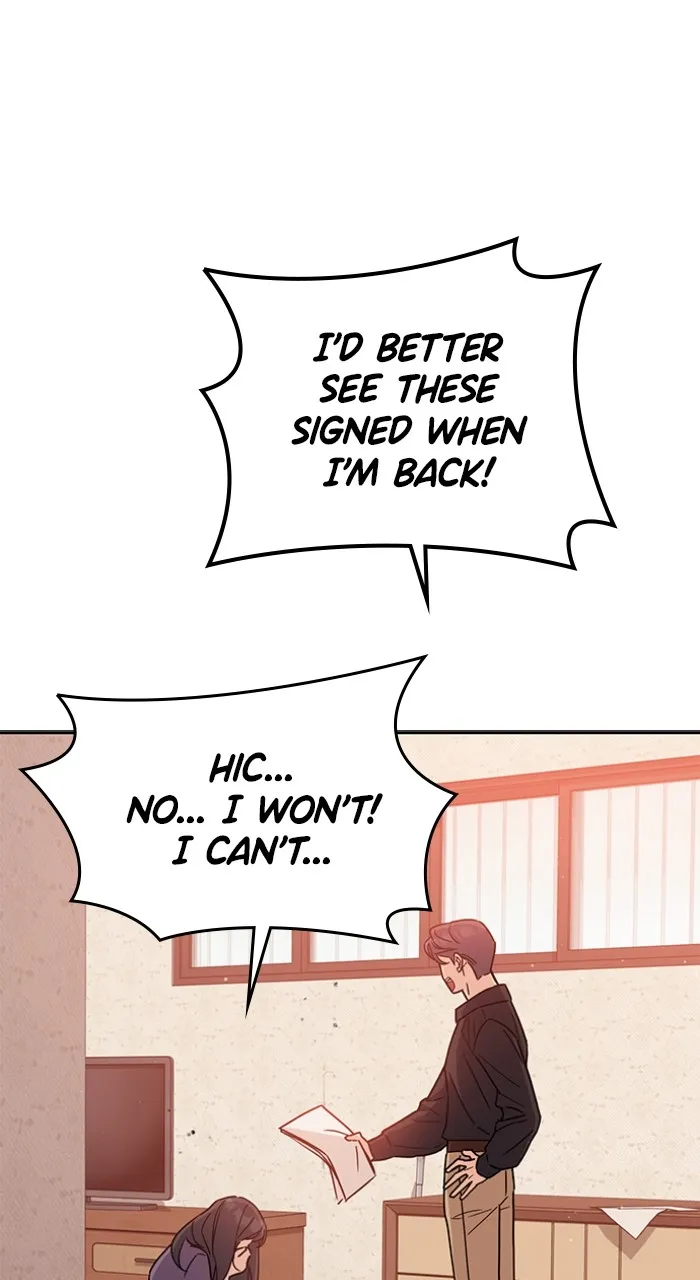 Ugly Duckling Complex Chapter 8 page 23 - 