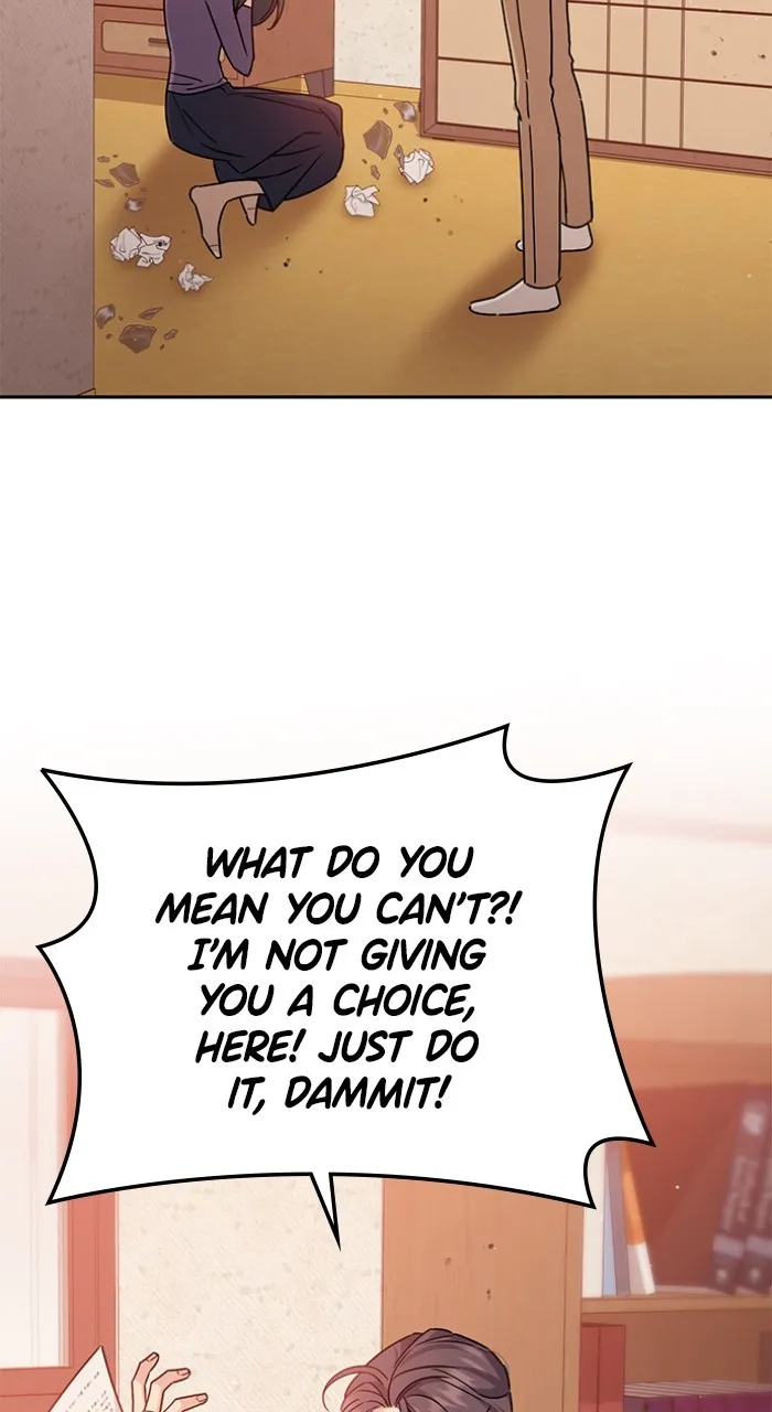 Ugly Duckling Complex Chapter 8 page 24 - 