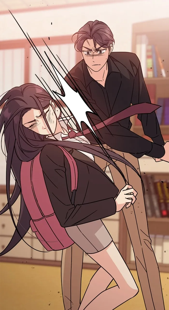 Ugly Duckling Complex Chapter 8 page 29 - 