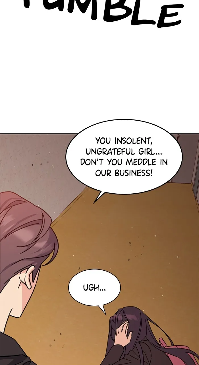 Ugly Duckling Complex Chapter 8 page 31 - 