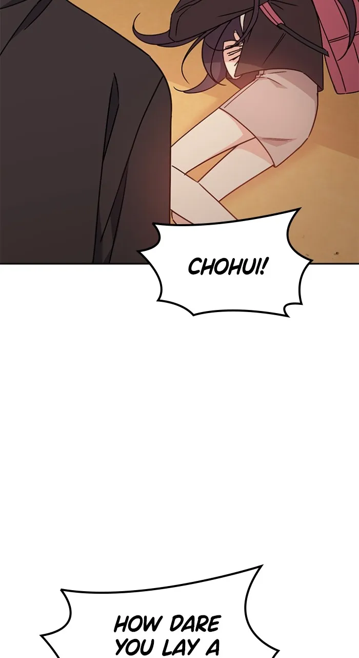 Ugly Duckling Complex Chapter 8 page 32 - 