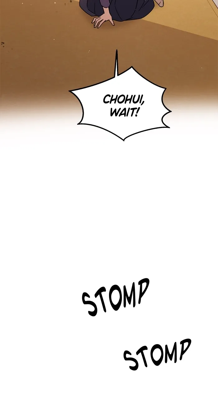 Ugly Duckling Complex Chapter 8 page 42 - 