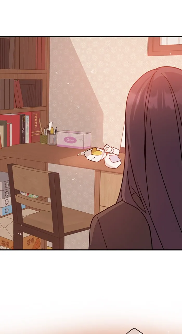 Ugly Duckling Complex Chapter 8 page 46 - 