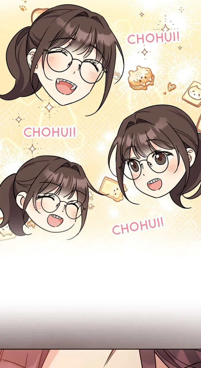 Ugly Duckling Complex Chapter 8 page 48 - 