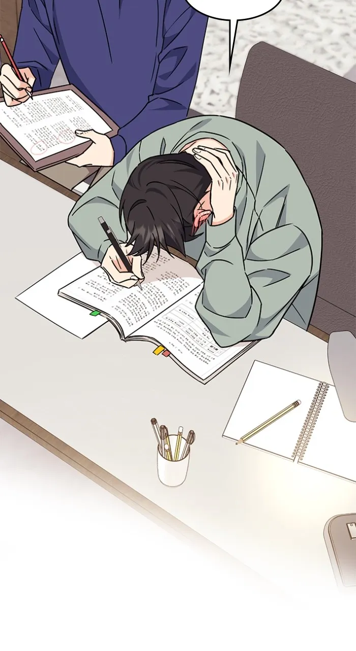 Ugly Duckling Complex Chapter 8 page 72 - 