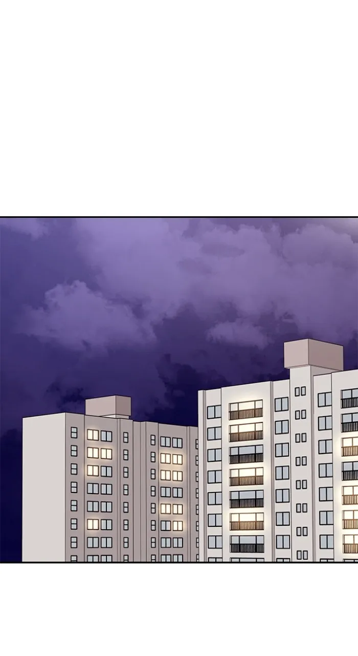 Ugly Duckling Complex Chapter 8 page 73 - 