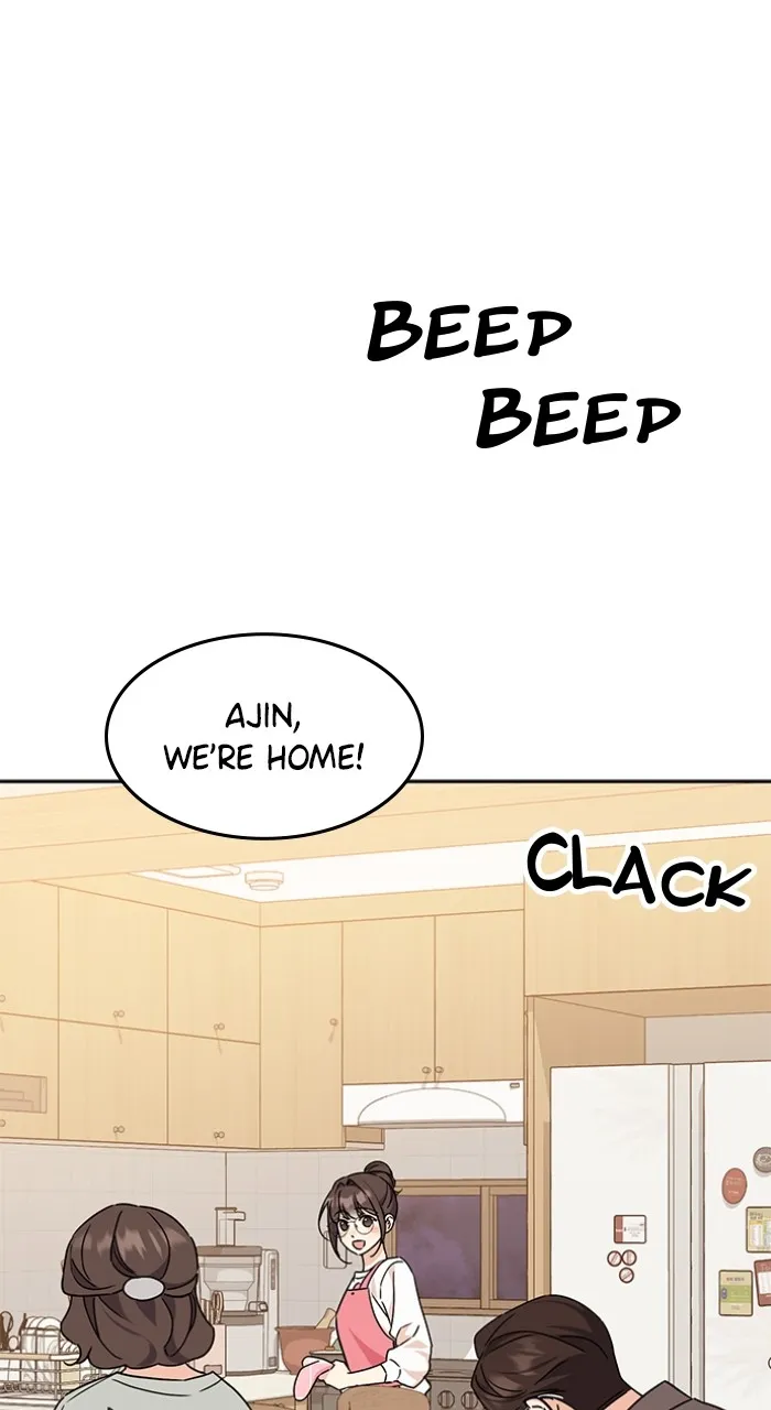 Ugly Duckling Complex Chapter 8 page 84 - 