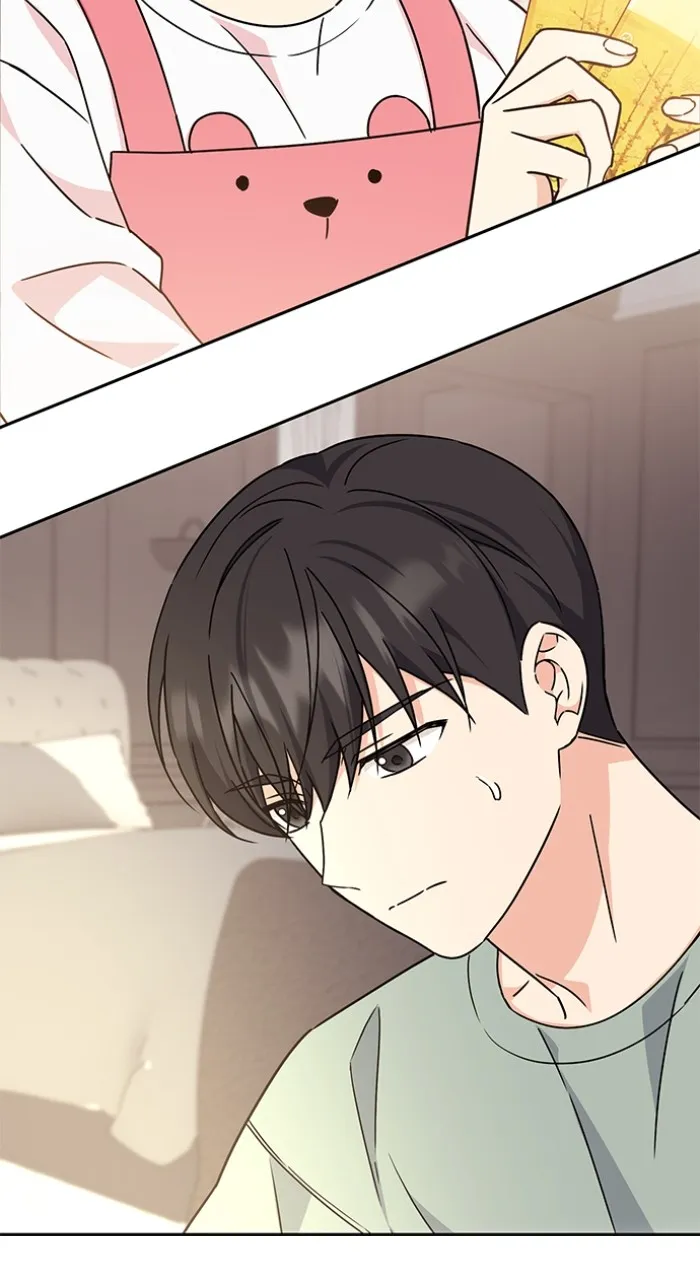 Ugly Duckling Complex Chapter 8 page 90 - 