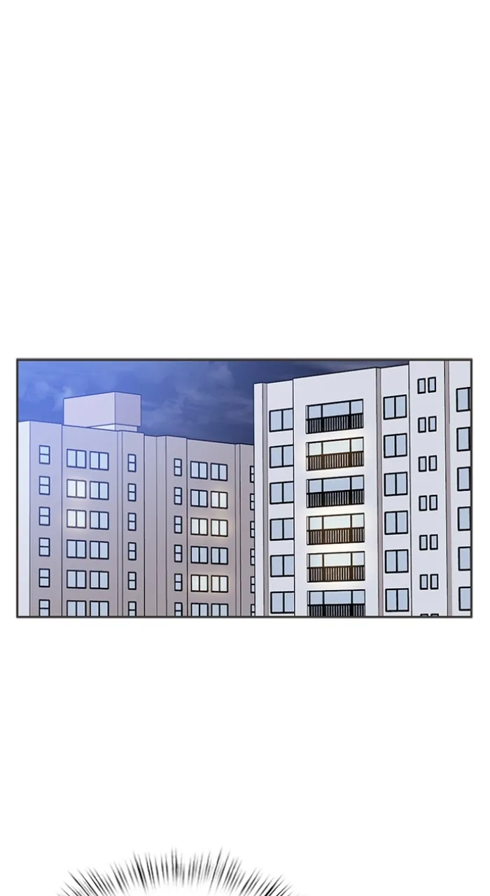Ugly Duckling Complex Chapter 9 page 1 - 