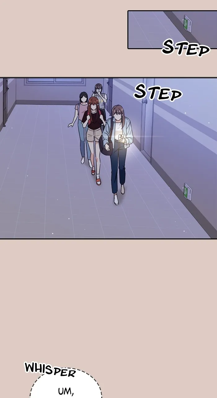 Ugly Duckling Complex Chapter 9 page 11 - 