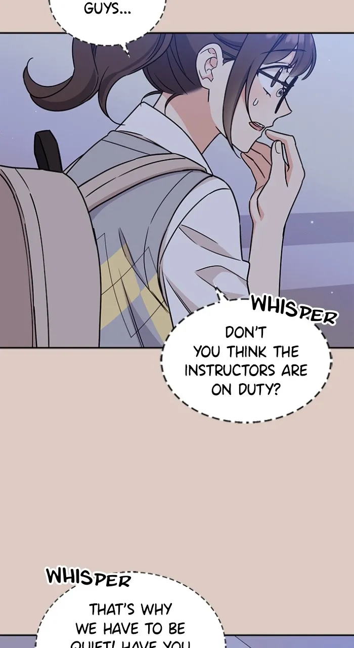Ugly Duckling Complex Chapter 9 page 12 - 