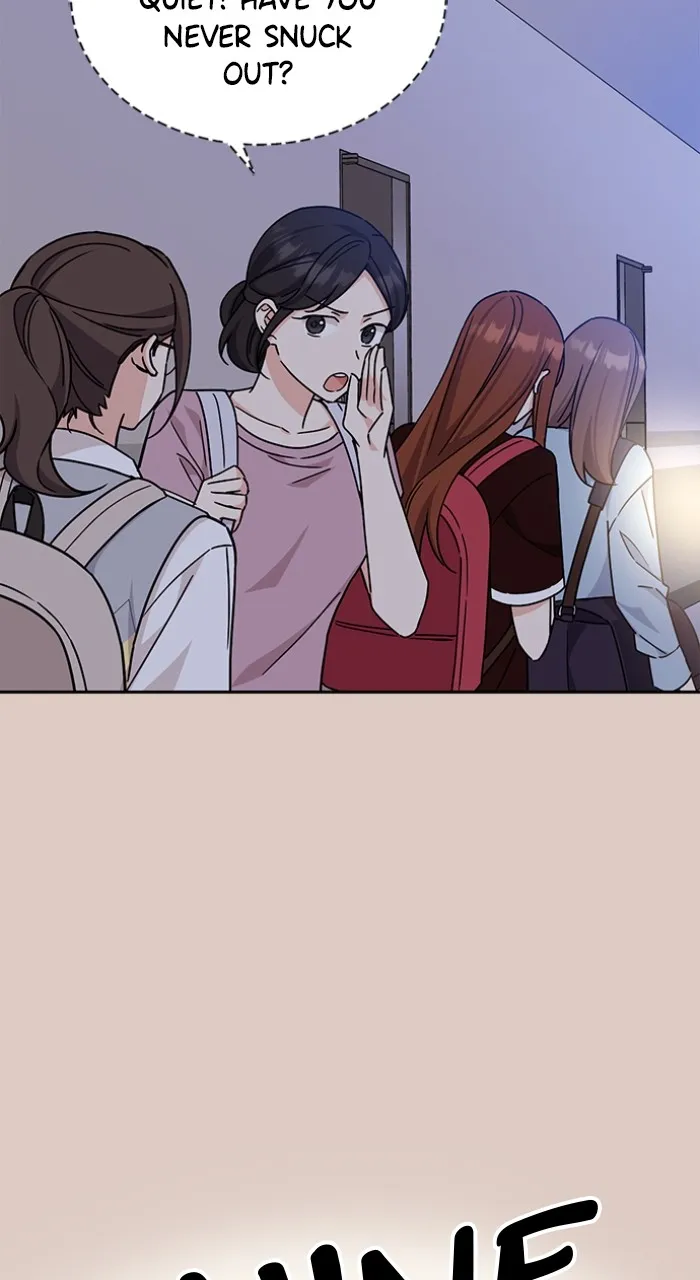 Ugly Duckling Complex Chapter 9 page 13 - 