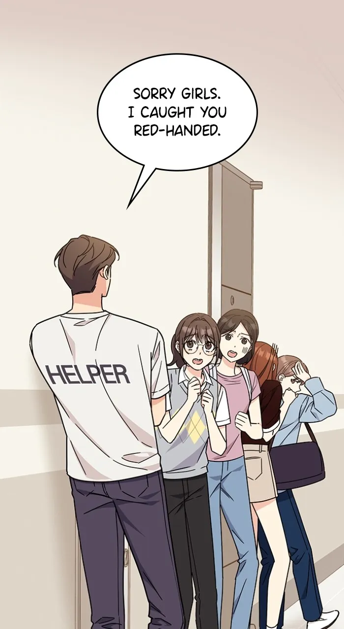 Ugly Duckling Complex Chapter 9 page 16 - 