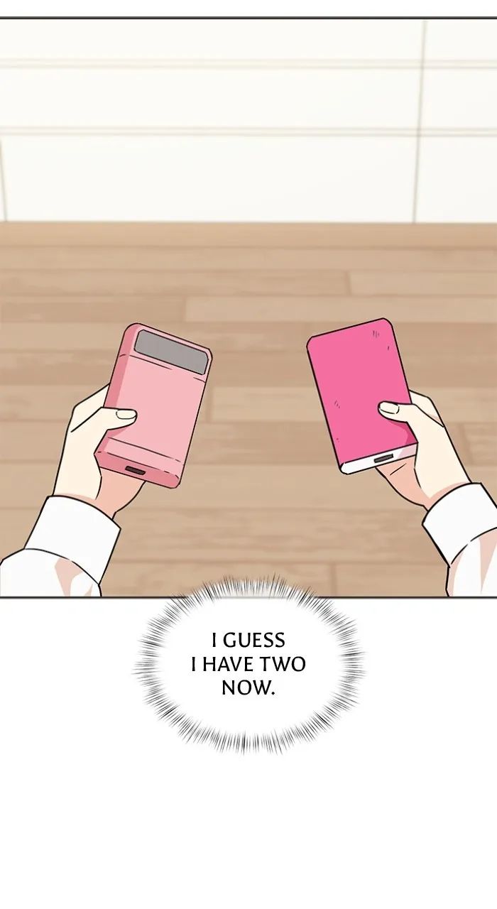Ugly Duckling Complex Chapter 9 page 3 - 