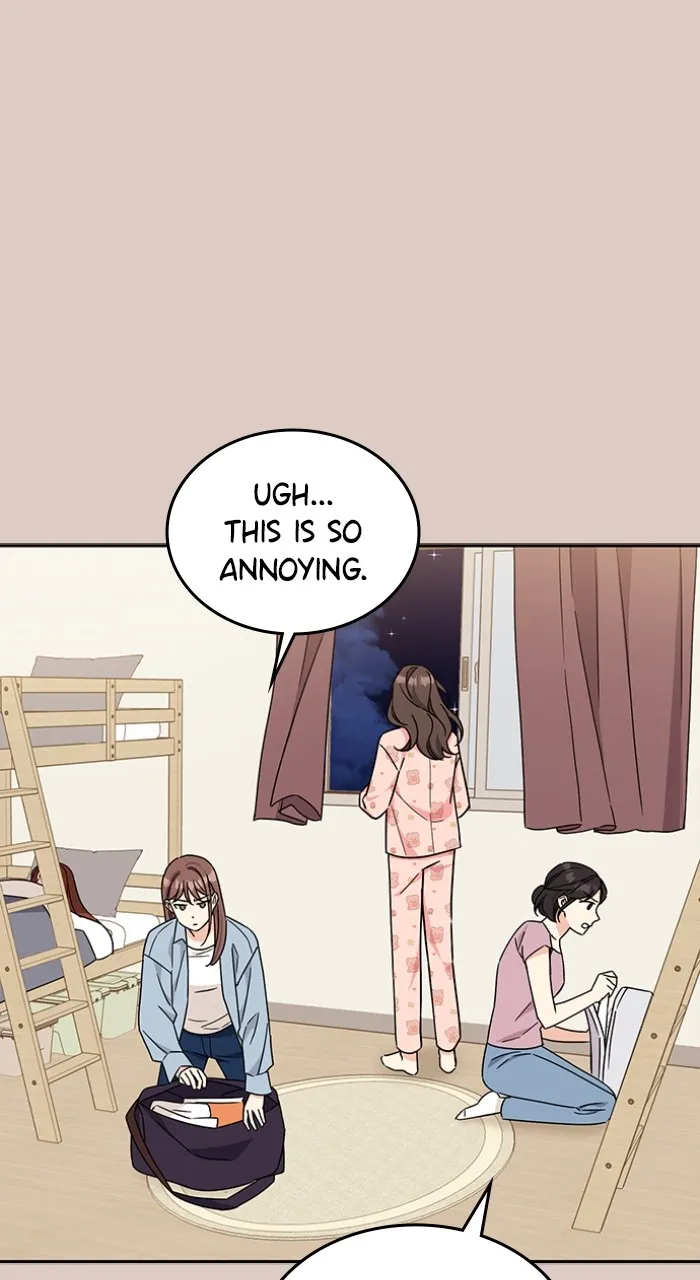 Ugly Duckling Complex Chapter 9 page 21 - 