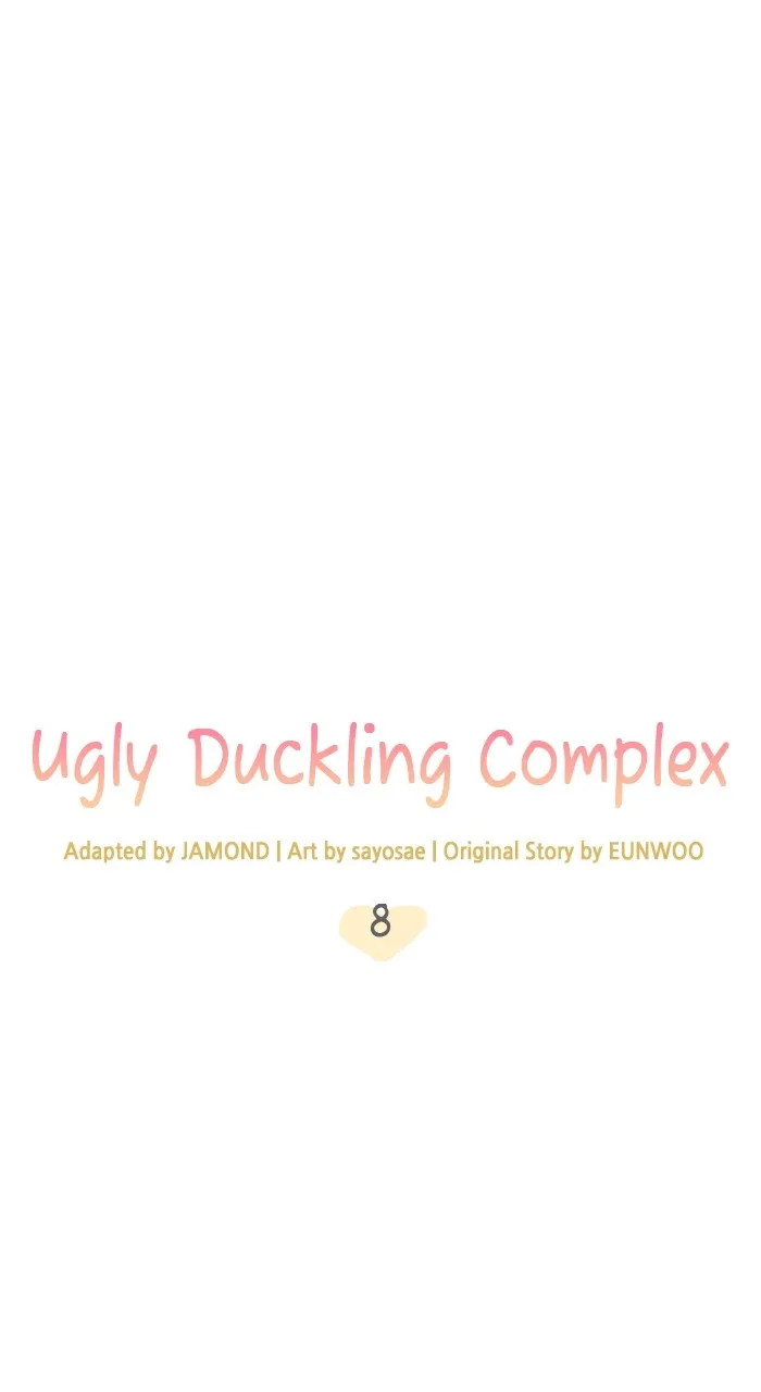 Ugly Duckling Complex Chapter 9 page 43 - 