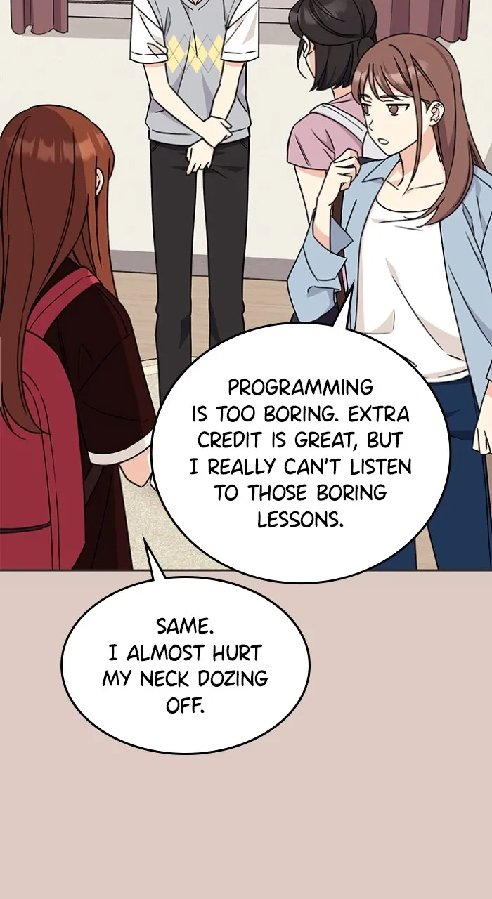 Ugly Duckling Complex Chapter 9 page 7 - 