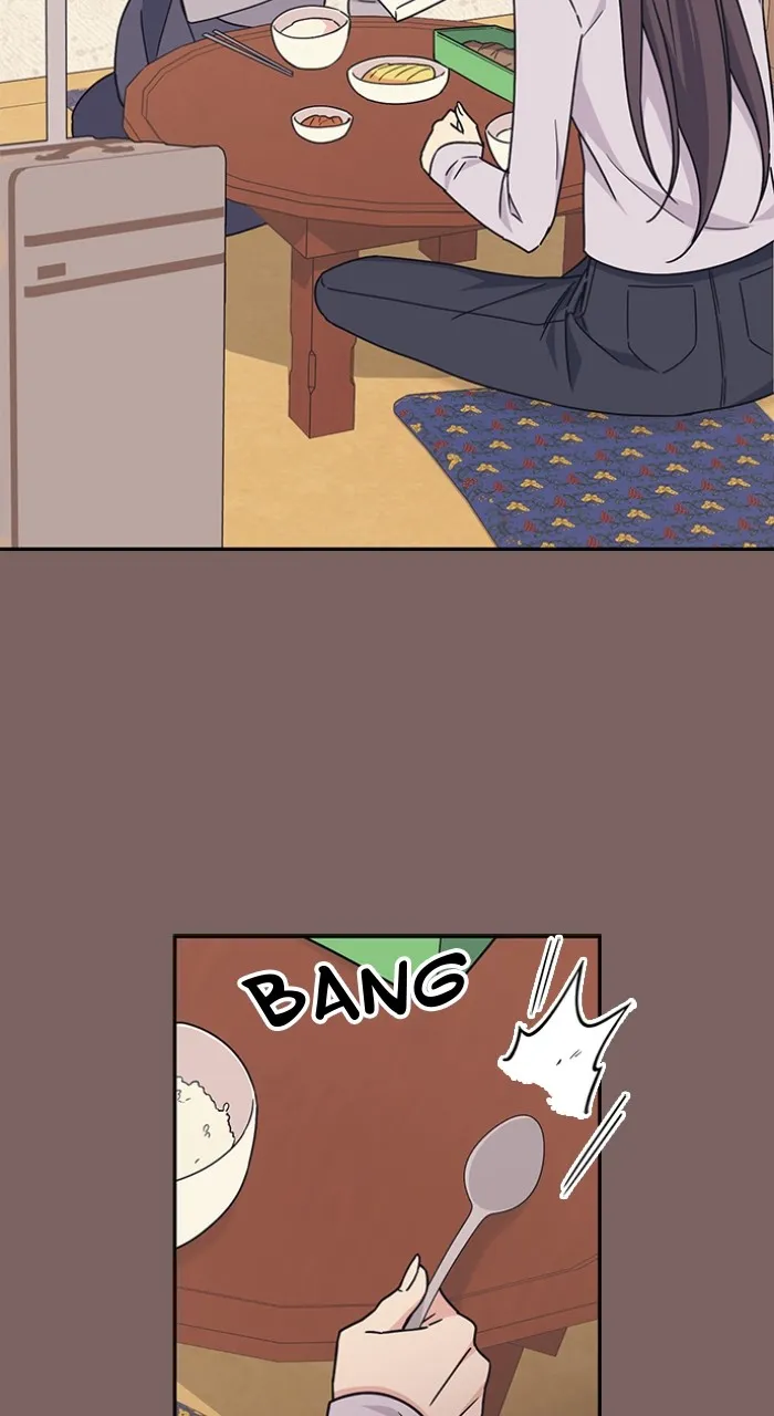 Ugly Duckling Complex Chapter 9 page 74 - 