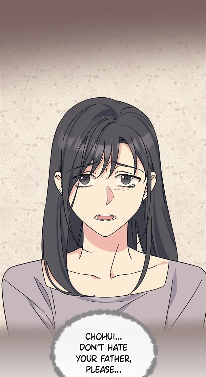 Ugly Duckling Complex Chapter 9 page 77 - 