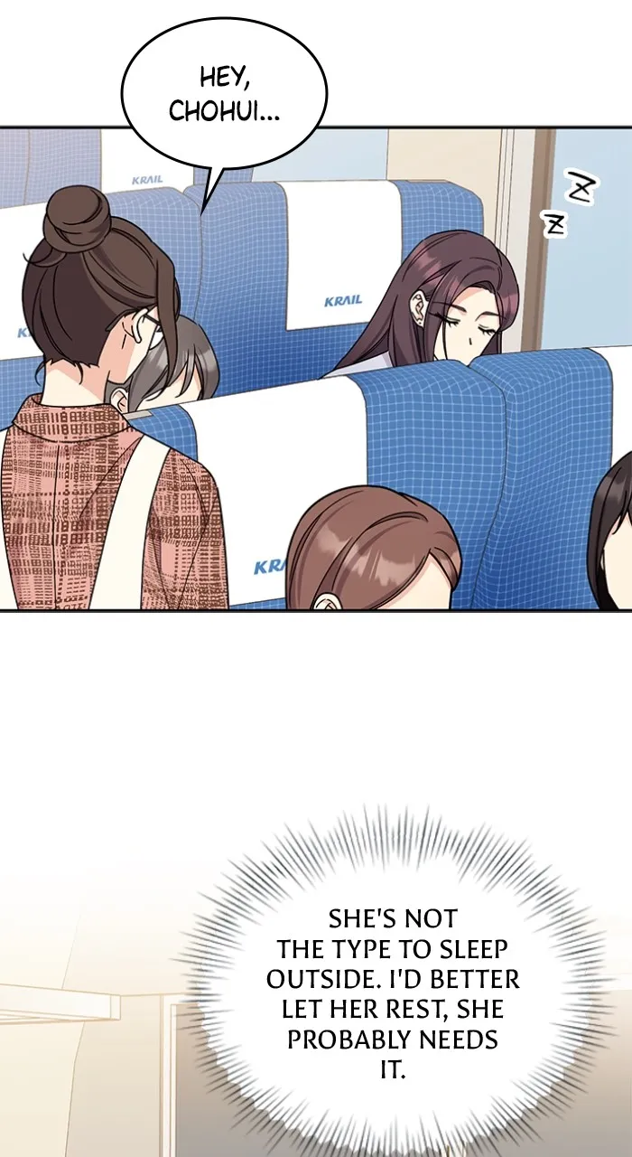 Ugly Duckling Complex Chapter 9 page 83 - 