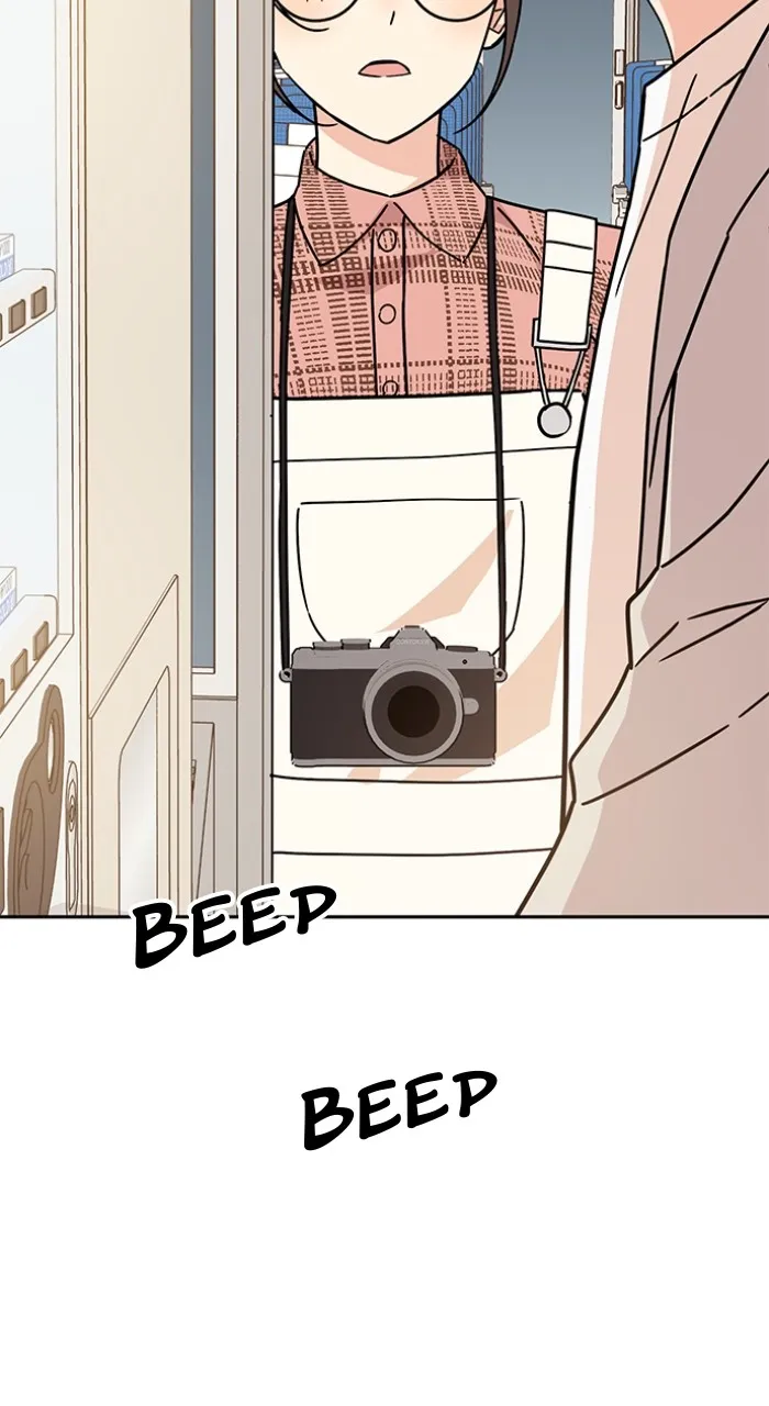 Ugly Duckling Complex Chapter 9 page 87 - 