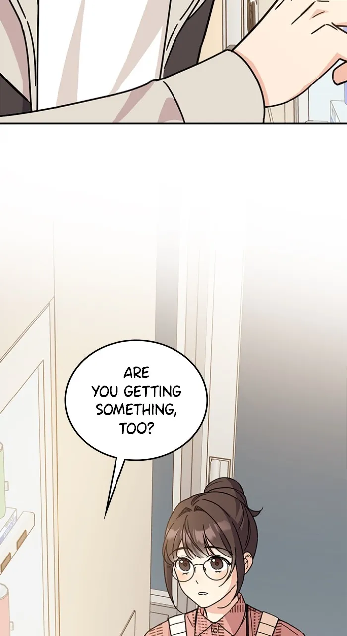 Ugly Duckling Complex Chapter 9 page 89 - 