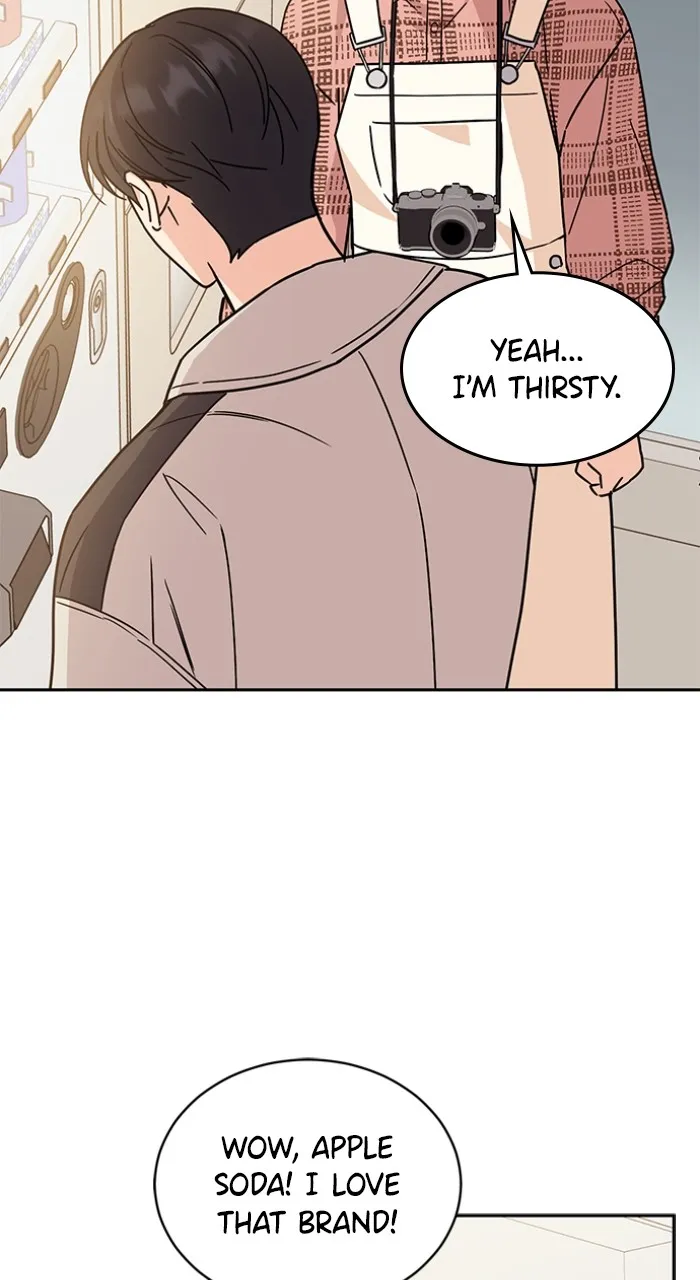 Ugly Duckling Complex Chapter 9 page 90 - 