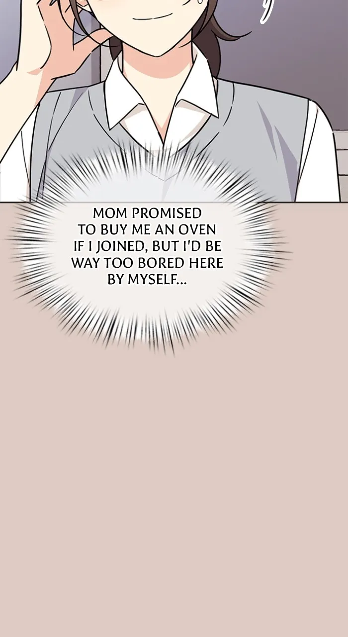 Ugly Duckling Complex Chapter 9 page 10 - 