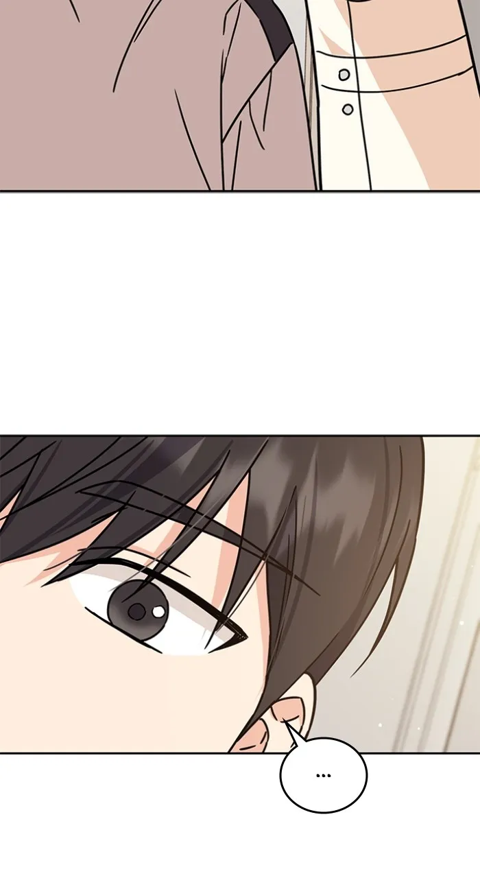 Ugly Duckling Complex Chapter 9 page 94 - 