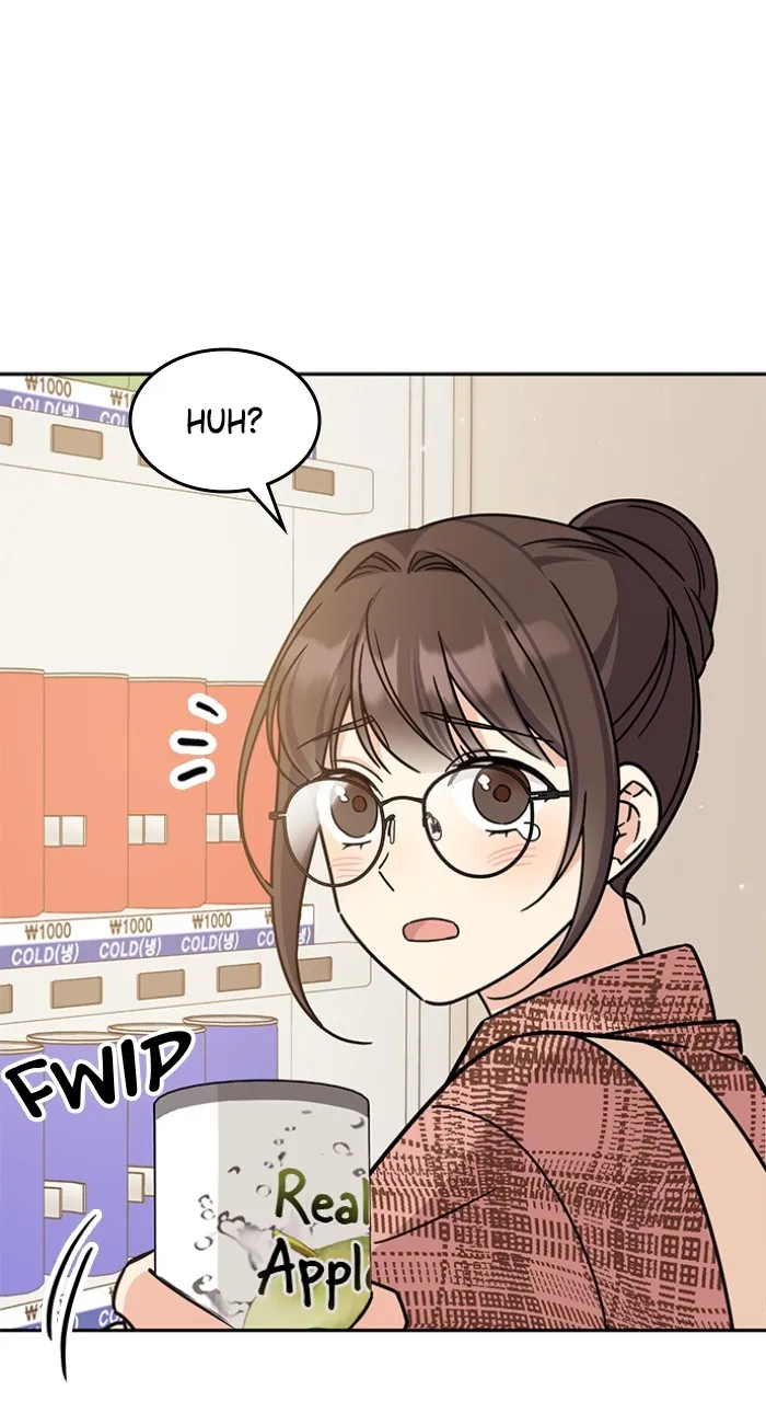 Ugly Duckling Complex Chapter 9 page 95 - 