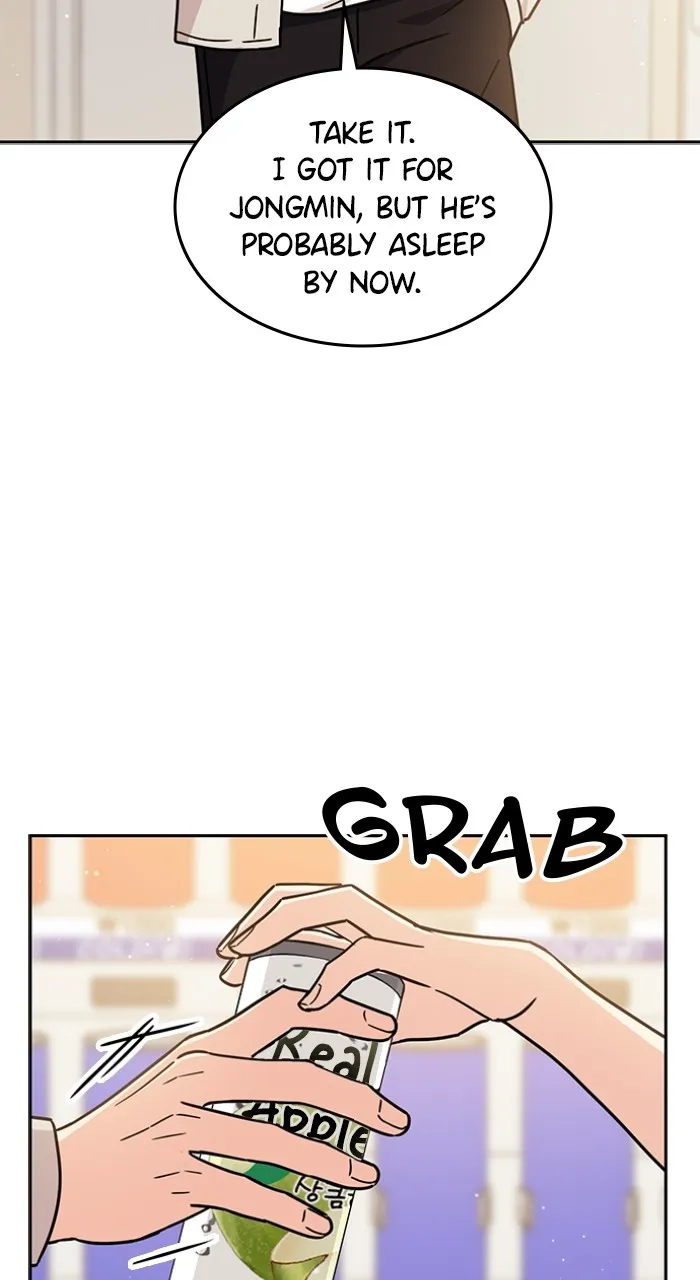 Ugly Duckling Complex Chapter 9 page 97 - 