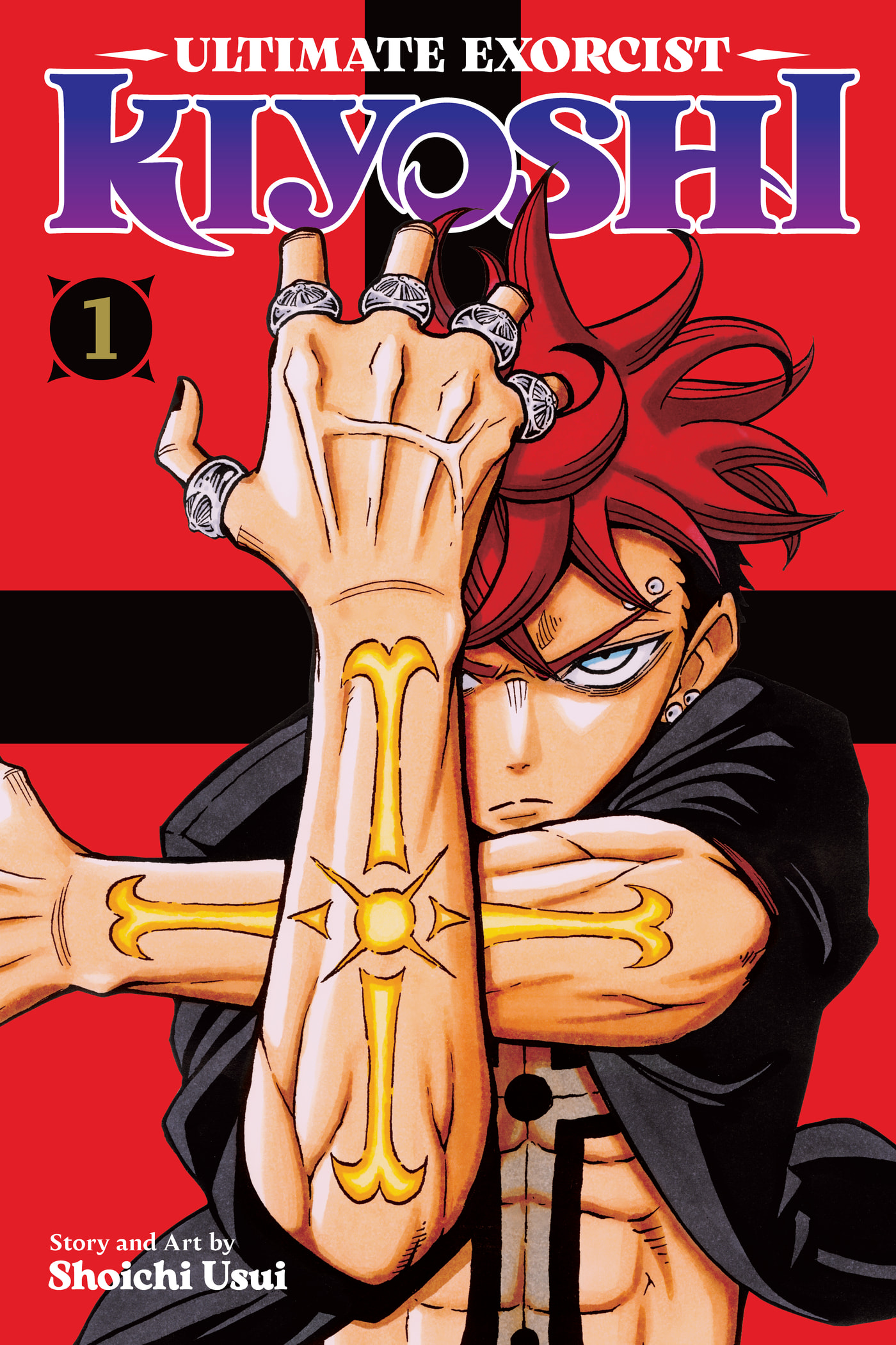 Ultimate Exorcist Kiyoshi Chapter 0 page 1 - 