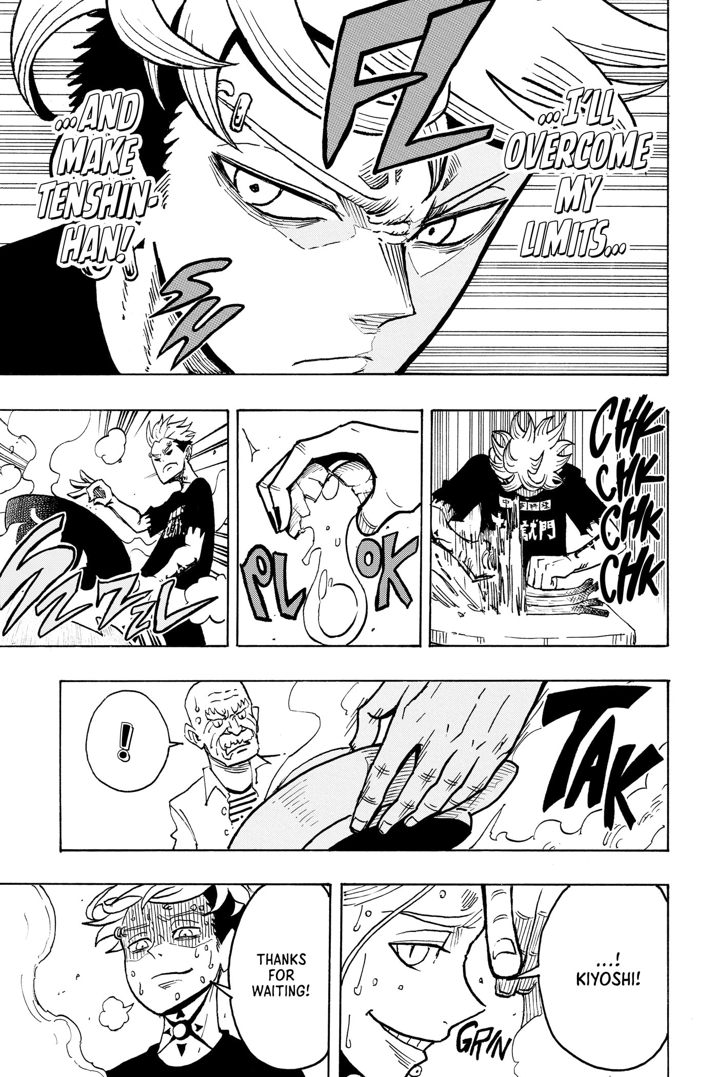 Ultimate Exorcist Kiyoshi Chapter 0 page 104 - 