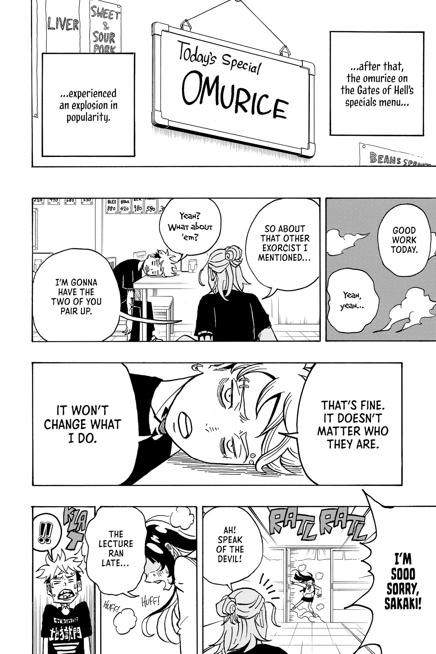 Ultimate Exorcist Kiyoshi Chapter 0 page 107 - 