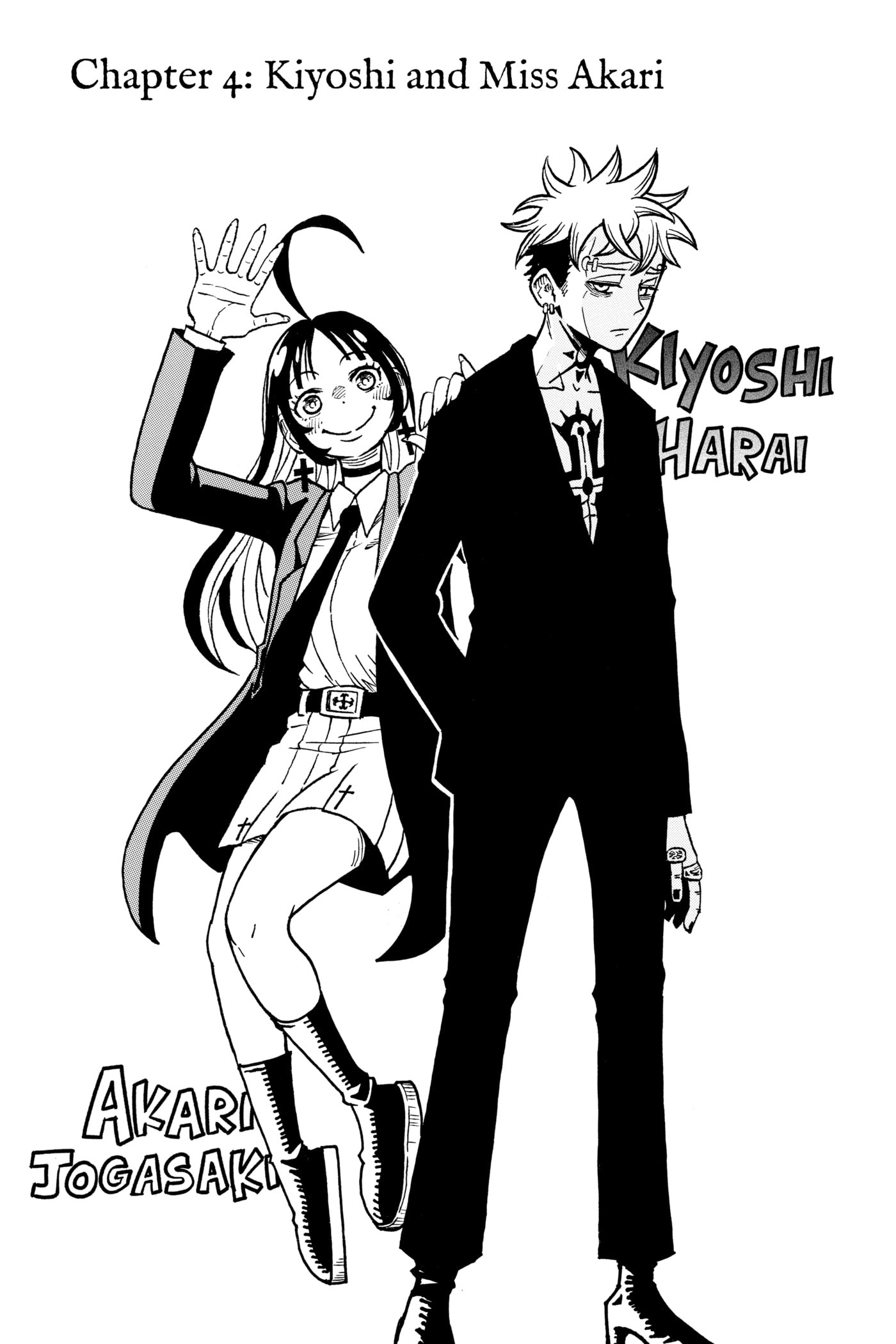 Ultimate Exorcist Kiyoshi Chapter 0 page 110 - 