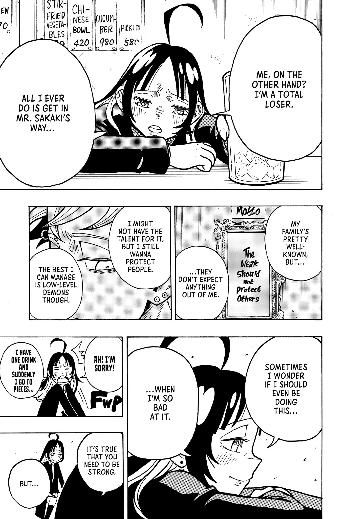Ultimate Exorcist Kiyoshi Chapter 0 page 116 - 