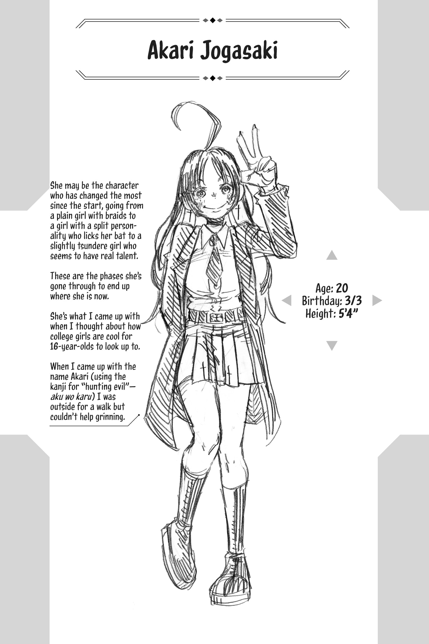 Ultimate Exorcist Kiyoshi Chapter 0 page 129 - 