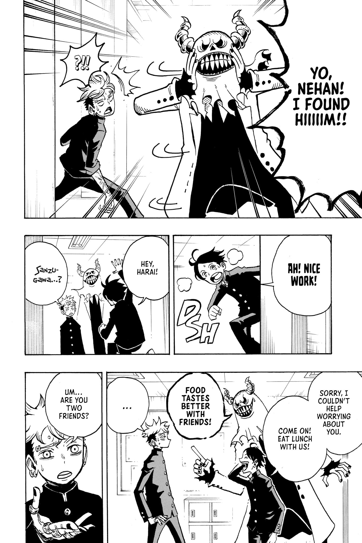 Ultimate Exorcist Kiyoshi Chapter 0 page 139 - 